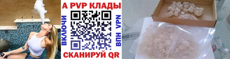 Где купить Чайковский Кокаин  Меф мяу мяу  Лсд 25  МАРИХУАНА 