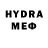 ТГК вейп с тгк Myles Kresel