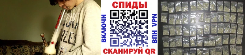 Бутират GHB  Чайковский 