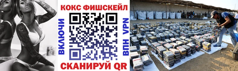 мега ссылка  Чайковский  КОКАИН 97% 