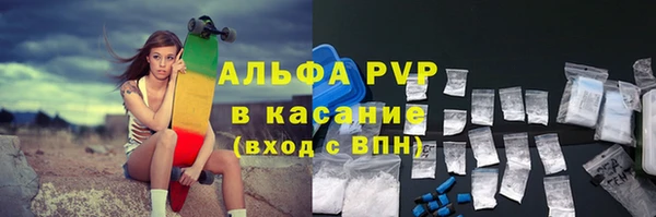 MDMA Балабаново