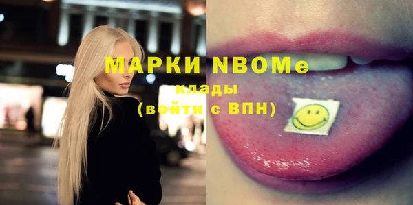 ешки Балахна