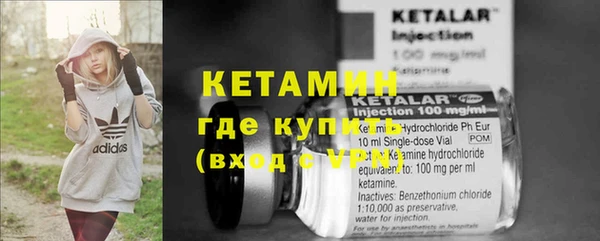 ешки Балахна