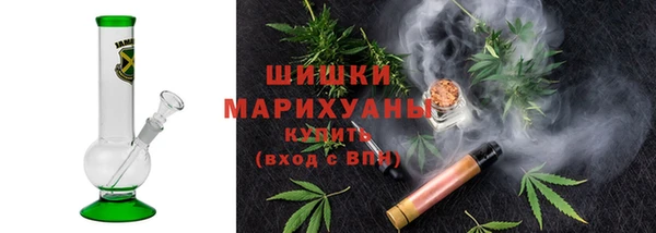 MDMA Балабаново