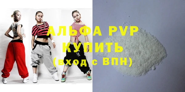 ешки Балахна