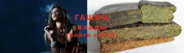 эйфоретик Белоозёрский