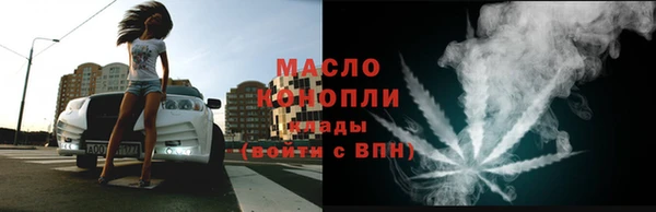 скорость mdpv Беломорск