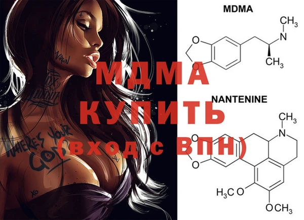 эйфоретик Белоозёрский