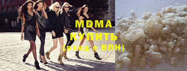 ешки Балахна