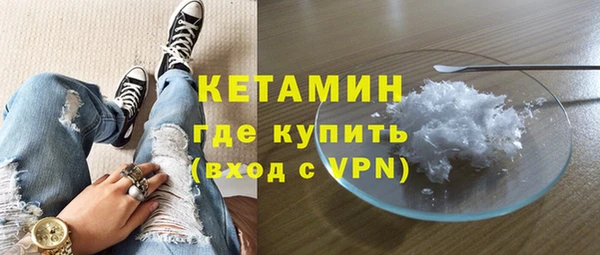 дмт Белокуриха