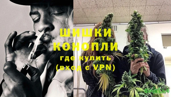 MDMA Балабаново
