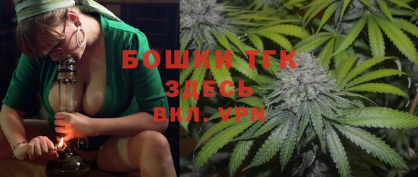 ешки Балахна