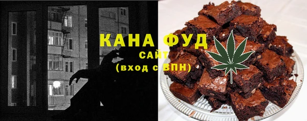 гидра Баксан