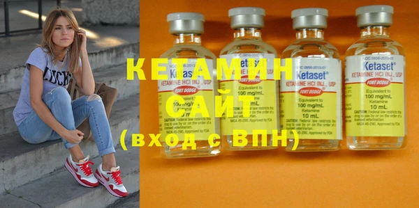 гидра Баксан