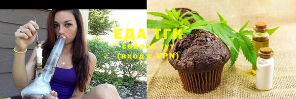 эйфоретик Белоозёрский