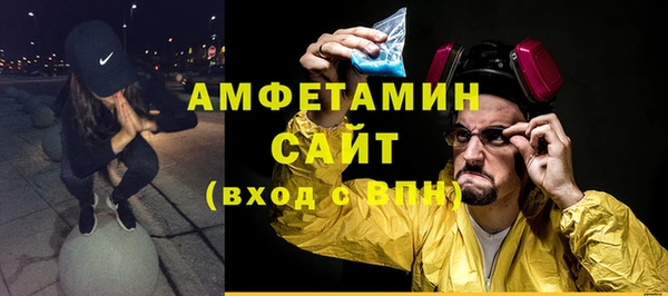 ешки Балахна