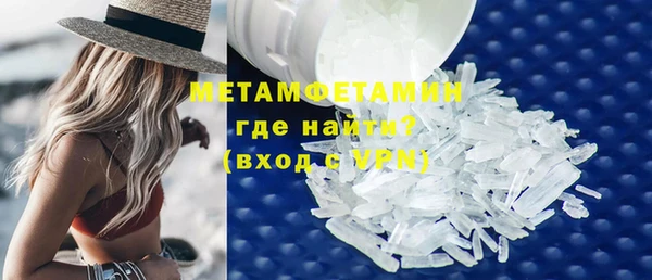 эйфоретик Белоозёрский