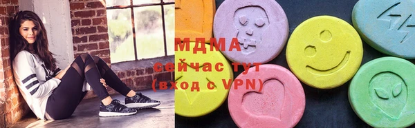 ешки Балахна