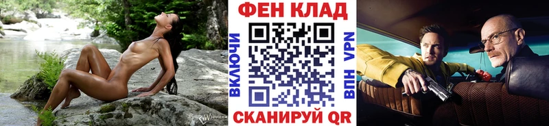 Первитин пудра  Чайковский 